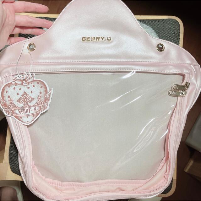 Berry.Q 星型 カラフルスター痛バッグ