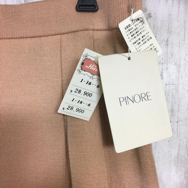 新品タグ付 PINORE ピノーレ ガチョウパンツ、ワイドパンツ