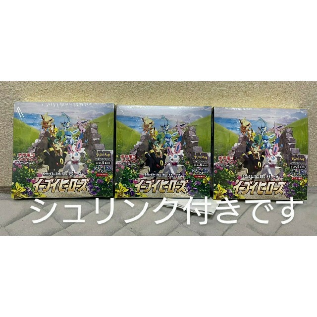 新品未開封】コナンカードゲーム 探偵たちの切札 西と東の大決戦 新品未開封】コナンカードゲーム 探偵たちの切札 西と東の大決戦
