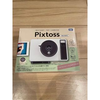 Pixtoss MILK WHITE(その他)