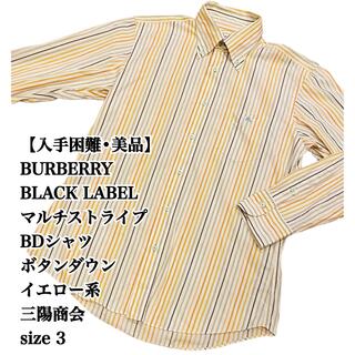 バーバリーブラックレーベル(BURBERRY BLACK LABEL)の【入手困難】BURBERRY BLACK LABEL BDシャツ ストライプ 3(シャツ)