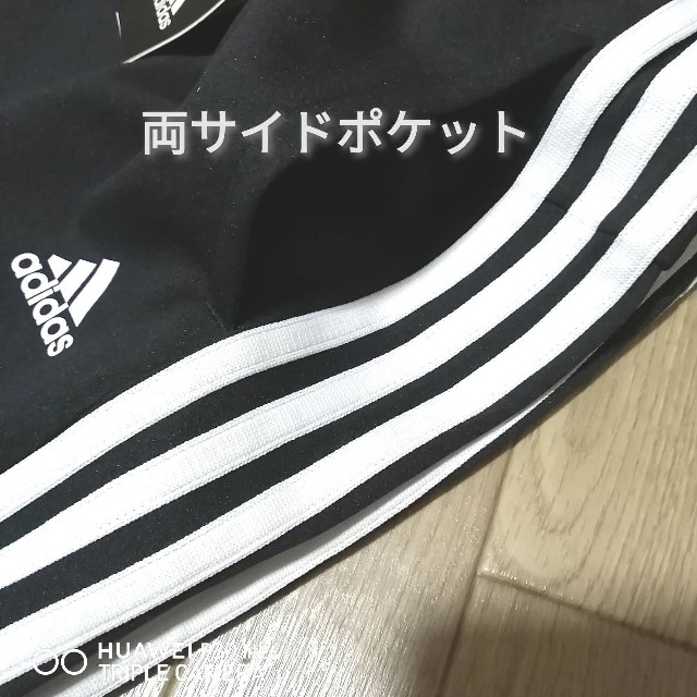 adidas(アディダス)の新品　アディダス　トラックパンツ　ジャージ　春夏秋冬　黒　ブラック レディースのパンツ(カジュアルパンツ)の商品写真