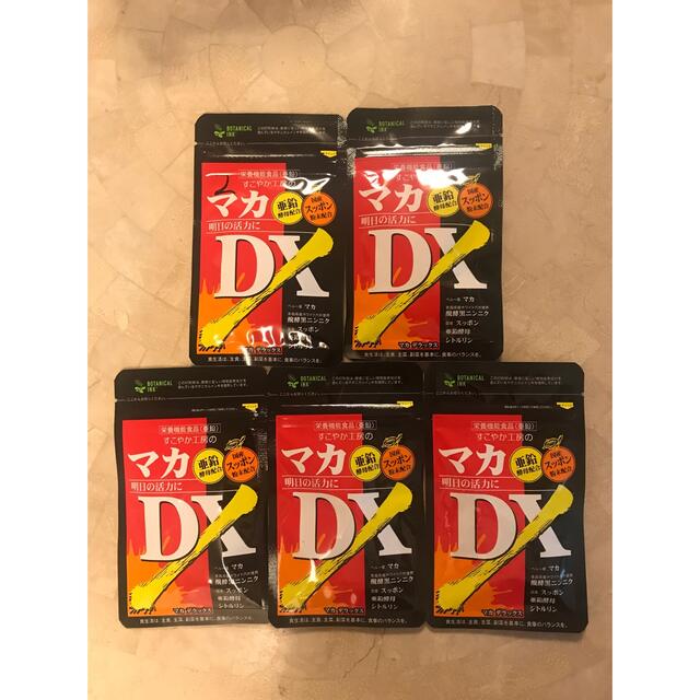 すこやか工房 マカDX 60粒