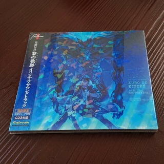 プレイステーション4(PlayStation4)の3CD 英雄伝説 黎の軌跡 オリジナルサウンドトラック 初回限定スリーブ仕様(ゲーム音楽)