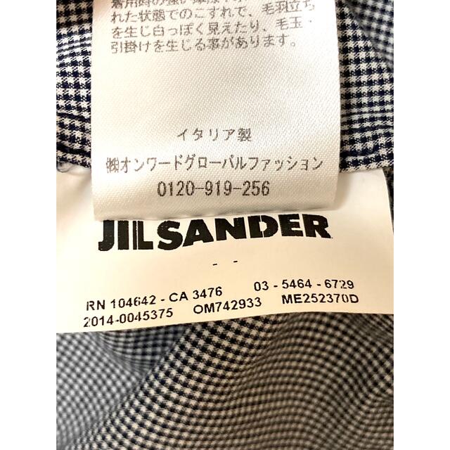 ジルサンダー　JIL SANDER チェック スイングトップ ブルゾン ショート