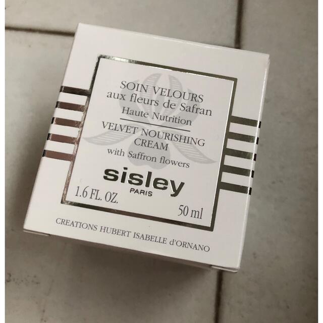 Sisley(シスレー)のシスレー　コンフォール　クリーム　ベルベット　新品ろ コスメ/美容のスキンケア/基礎化粧品(フェイスクリーム)の商品写真