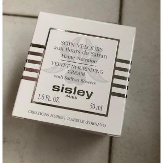 シスレー(Sisley)のシスレー　コンフォール　クリーム　ベルベット　新品ろ(フェイスクリーム)