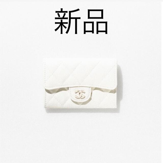 CHANEL(シャネル)のCHANEL フラップカードケース　新品 レディースのファッション小物(財布)の商品写真