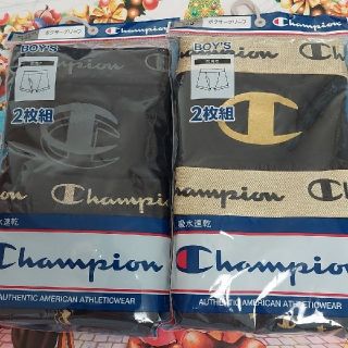 チャンピオン(Champion)のChampion　ボクサーパンツ　140　2P(下着)