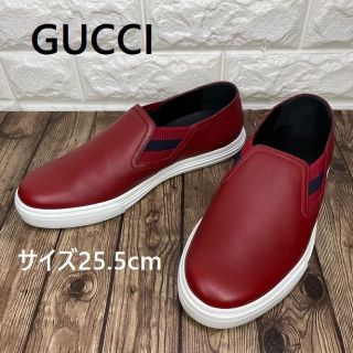 グッチ(Gucci)の【未使用】GUCCI / グッチ　スリッポン スニーカー　カーフレザー　25.5(スニーカー)