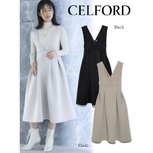 CELFORD(セルフォード)のcelford ポンチジャンパードレス　36 カーキ レディースのワンピース(ひざ丈ワンピース)の商品写真