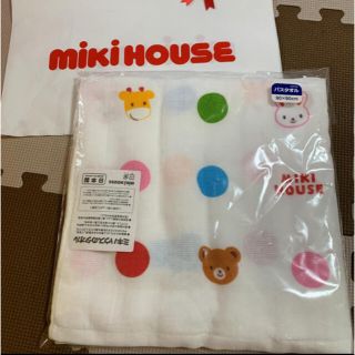 ミキハウス(mikihouse)のSALE**ミキハウス　ガーゼバスタオル　アニマルドット柄　新品(おくるみ/ブランケット)