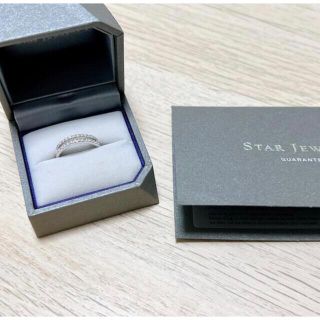 スタージュエリー(STAR JEWELRY)の最終お値下げ STARJEWELRY ピンキーリング(リング(指輪))