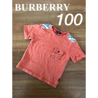 バーバリー(BURBERRY)のバーバリー　Burberry Tシャツ　100(Tシャツ/カットソー)