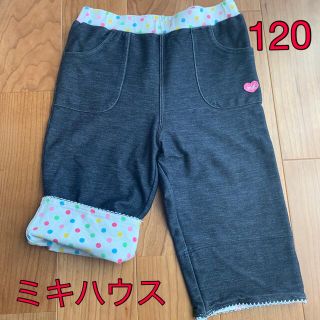 ミキハウス(mikihouse)のミキハウス　120 デニム風ハーフ丈スパッツ(パンツ/スパッツ)