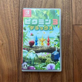 ニンテンドースイッチ(Nintendo Switch)のSwitch ピクミン3デラックス(家庭用ゲームソフト)
