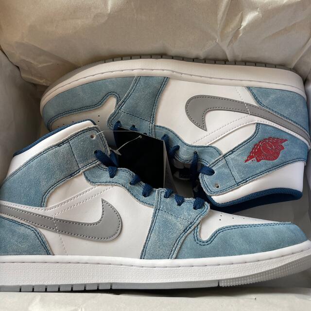 Nike Air Jordan 1 Mid University Blue