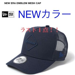 エフシーアールビー(F.C.R.B.)のラスト1  ブリストル×ニューエラ　FCRB  メッシュキャップ　(キャップ)