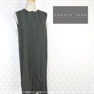 セオリーリュクス(Theory luxe)のセオリーリュクス ノースリーブ ワンピース ひざ丈 ストライプ 38 緑 カーキ(ひざ丈ワンピース)