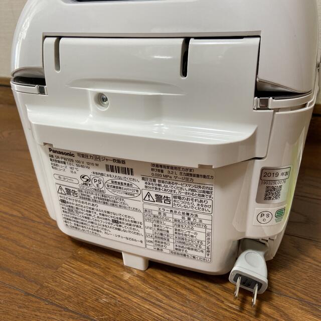 パナソニック Panasonic Wおどり炊き 炊飯器 SR-PW109 5合