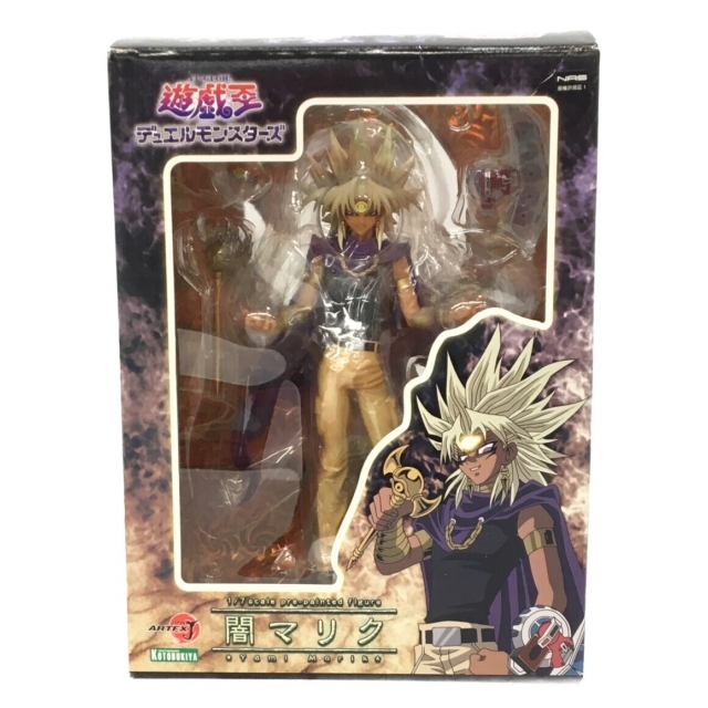 美品 遊戯王 デュエルモンスターズ ARTFX J 1/7 | paymentsway.co