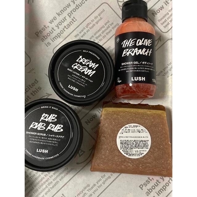 LUSH(ラッシュ)のLUSH オールザ・ベスト 新品未使用 コスメ/美容のボディケア(バスグッズ)の商品写真