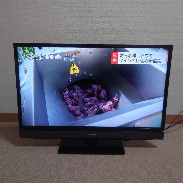 在庫あ好評 液晶テレビ 東芝 REGZA 32型 32S5 crgiB-m94936943038