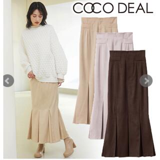 ココディール(COCO DEAL)のCOCO DEAL 新品大人気スカート(ロングスカート)
