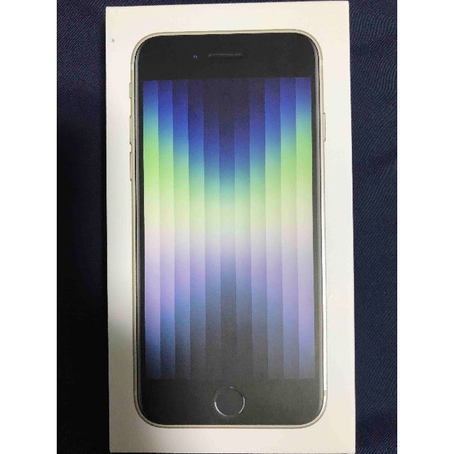 新品】iPhone SE3 第3世代 64GB スターライト SIMフリー 多様な 19500