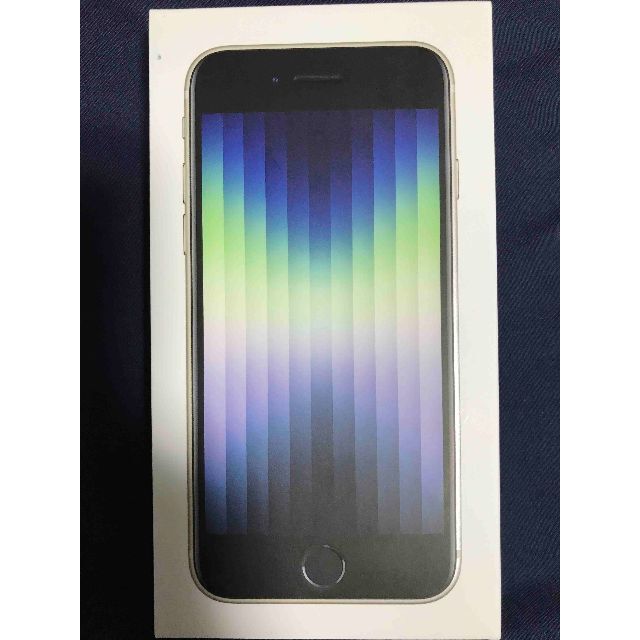 超美品 SIMフリー iphone SE3 64GB スターライト