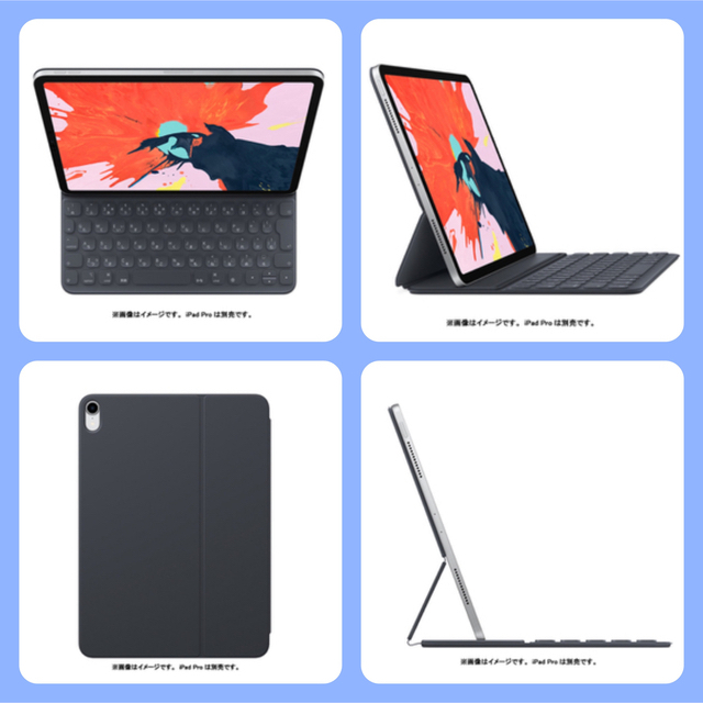 Apple(アップル)の【新品・未開封】SMART KEYBOARD FOLIO 日本語 11インチ スマホ/家電/カメラのスマホアクセサリー(iPadケース)の商品写真