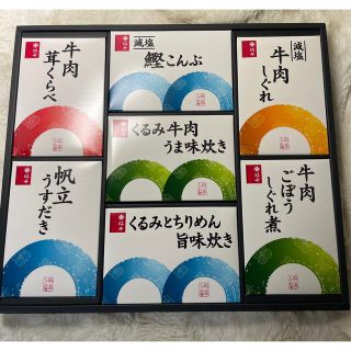 柿安 料亭しぐれ煮セット　定価5400円(レトルト食品)