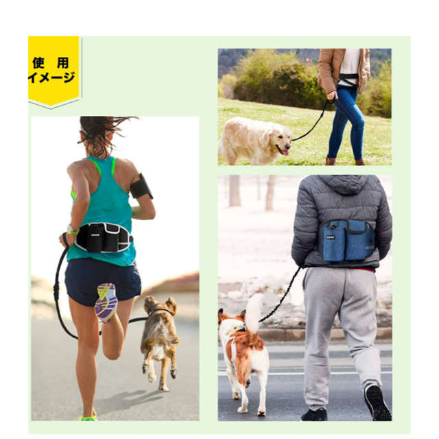犬　散歩用　ウエストポーチ その他のペット用品(犬)の商品写真