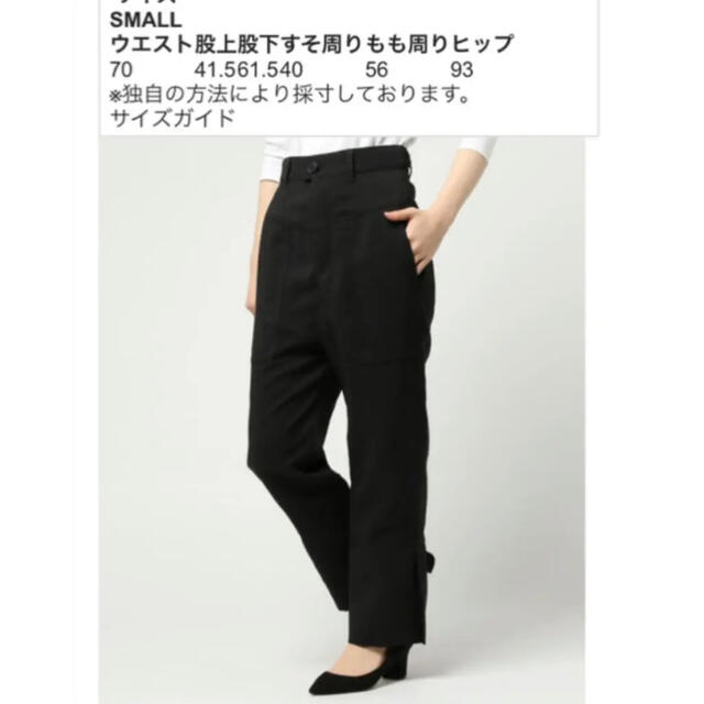 GREED(グリード)のGREED high satin pants ブラックS レディースのパンツ(カジュアルパンツ)の商品写真