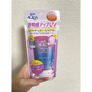 ロートセイヤク(ロート製薬)の新品☆スキンアクア トーンアップUVエッセンス  80g(日焼け止め/サンオイル)