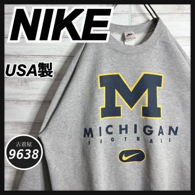 【USA製!!】ナイキ ✈︎カプセルロゴ 白タグ ミシガン ゆるだぼ 裏起毛9638nike