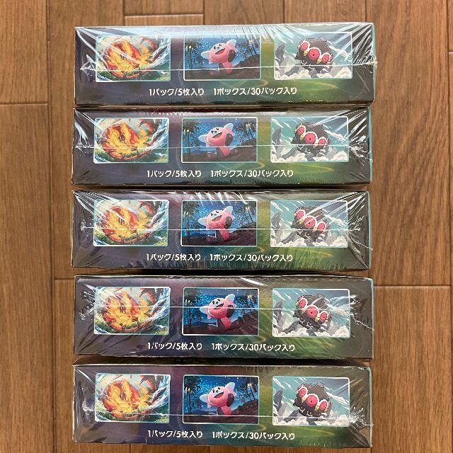 国産】 - ポケモン 【新品未開封】蒼空ストリーム おまけ付き 5BOX Box 国産】 - ポケモン 【新品未開封】蒼空ストリーム おまけ付き 5BOX Box