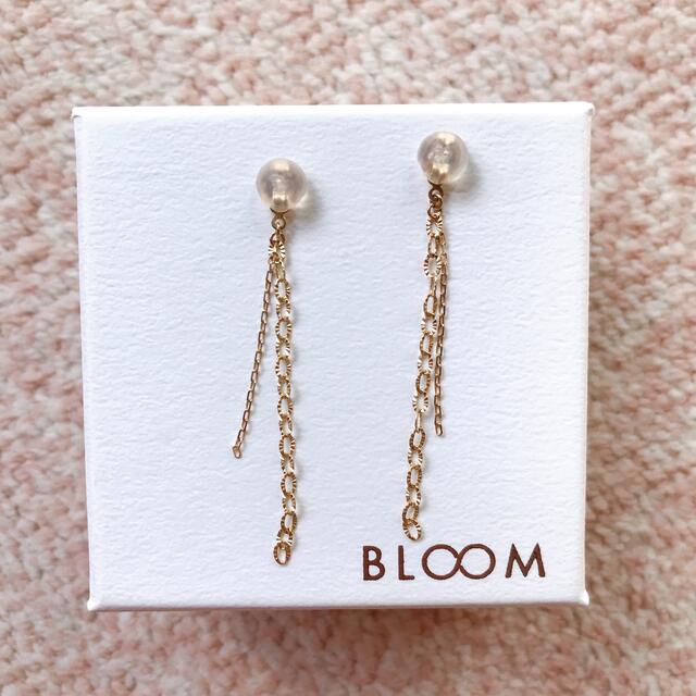 BLOOM(ブルーム)のBLOOM ピアスキャッチ レディースのアクセサリー(ピアス)の商品写真