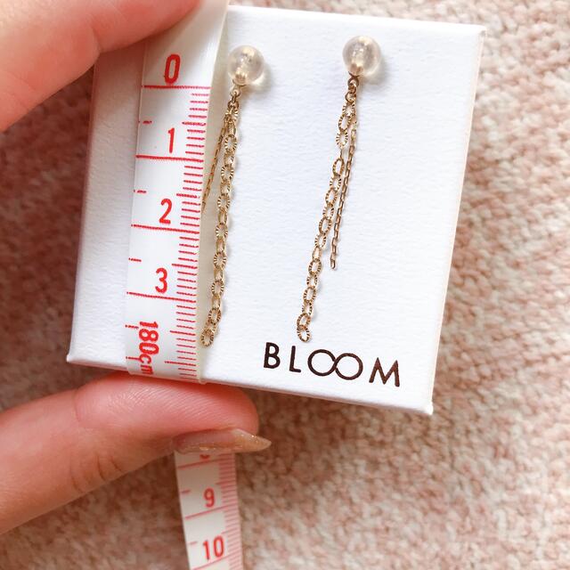 BLOOM(ブルーム)のBLOOM ピアスキャッチ レディースのアクセサリー(ピアス)の商品写真