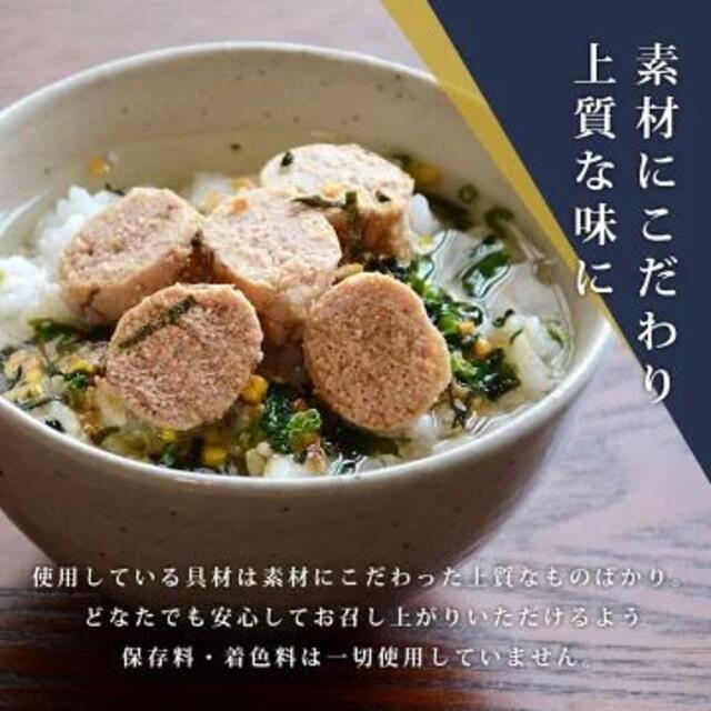 【お届先東北関東限定】石巻金華茶漬け 6食セット(たらこ 明太子 銀鮭 各2食) 食品/飲料/酒の加工食品(その他)の商品写真