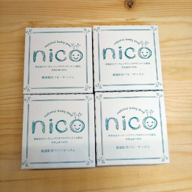 nico石けん　4個セット