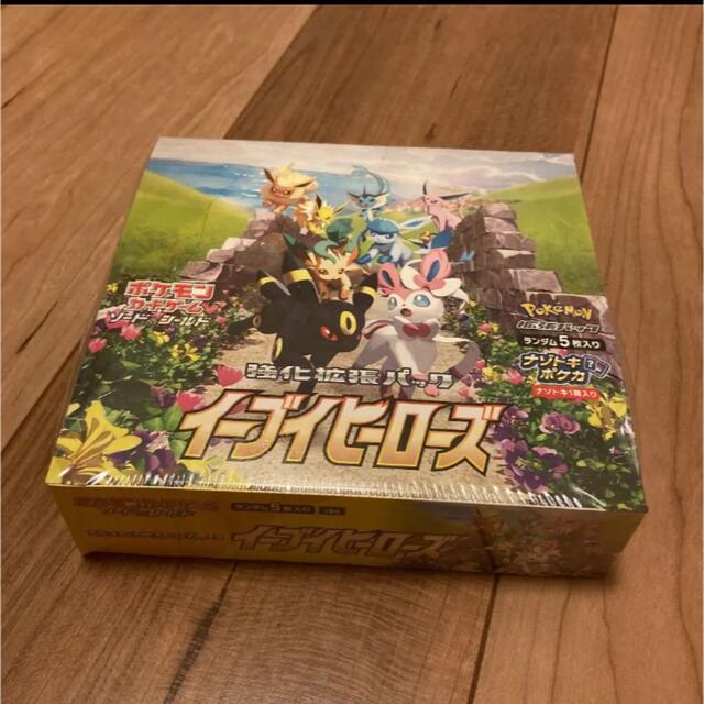 新品未開封 シュリンク付き ポケモンカード イーブイヒーローズ