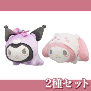 マイメロディ ぬいぐるみの通販 1,000点以上 | マイメロディのエンタメ ...