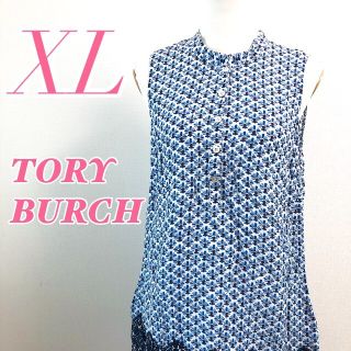 トリーバーチ(Tory Burch)のTory Burchトリーバーチ 袖なしワンピース エレガント ノースリーブ(ひざ丈ワンピース)