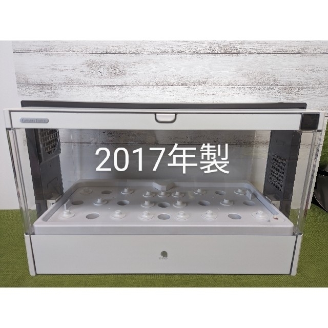2017年製】美品 グリーンファーム UH-A01E1 水耕栽培器 ユーイング