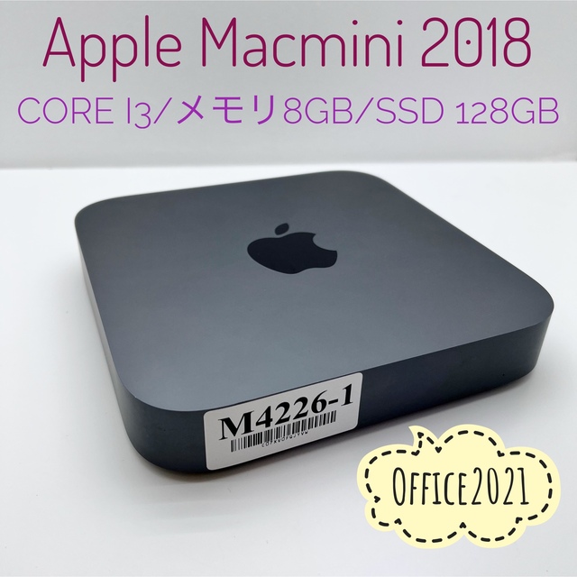 Macmini 2018/i3/8GB/SSD128GB/Office2021