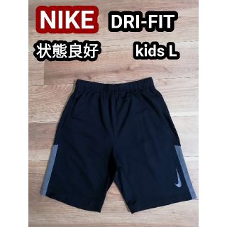 ナイキ(NIKE)のNIKE ナイキ ドライフィット ハーフパンツ ショートパンツ ブラック 黒 L(パンツ/スパッツ)