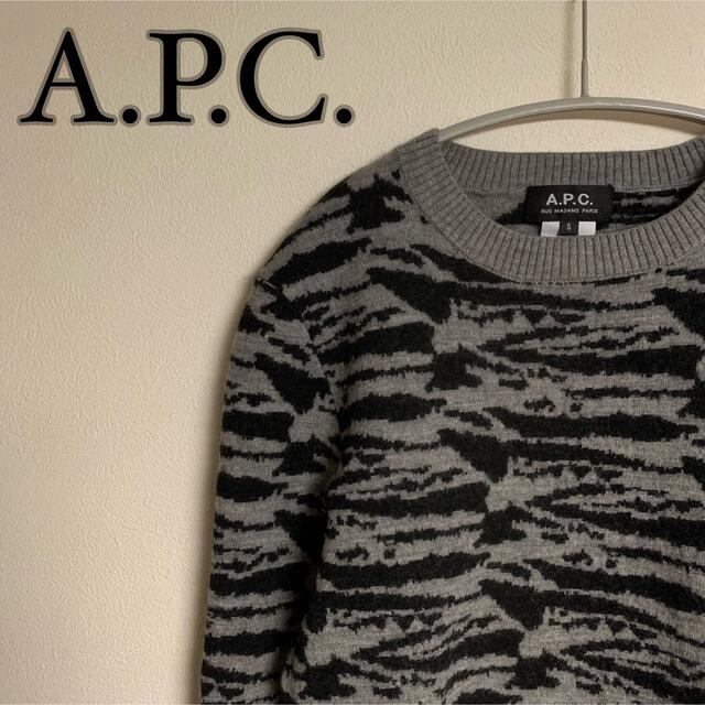 美品　カシミヤ100% セーター　黒　APC アーペーセー