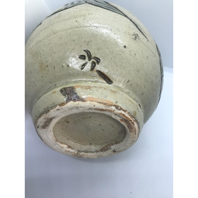 陶器 金城次郎/人間国宝 | proerdbrasil.com.br