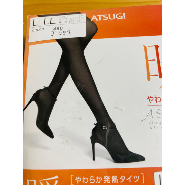 Atsugi(アツギ)のATSUGI 暖　やわらか発熱タイツ　ブラック60デニール　L〜LLサイズ レディースのレッグウェア(タイツ/ストッキング)の商品写真